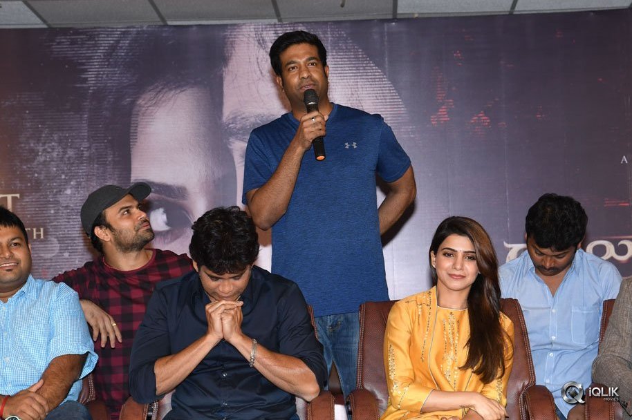 Raju-Gari-Gadhi-2-Movie-Pre-Release-Press-Meet